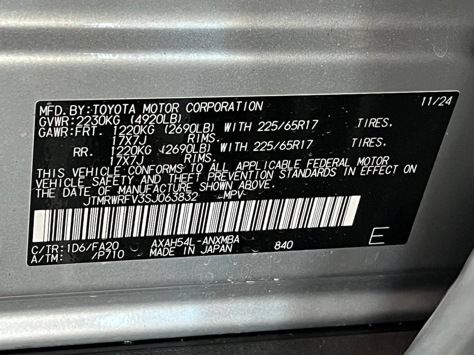 Used 2025 Toyota RAV4 XLE AWD/4WD image 16