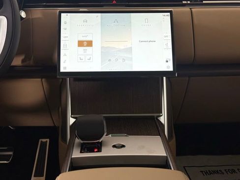 New 2026 Land Rover Range Rover SE image 22