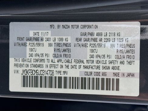 Used 2018 MAZDA CX-5 Touring image 40