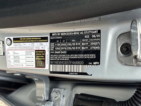 Used 2026 Mercedes-Benz GLC 300 GLC 300 image 33