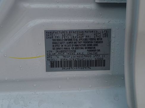 New 2026 Nissan Sentra SV w/ SV Convenience Package FWD image 27