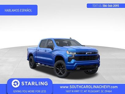 New 2026 Chevrolet Silverado 1500 RST w/ RST Select Package
