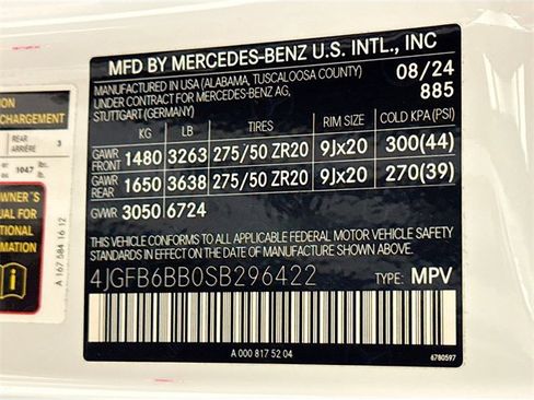 Used 2025 Mercedes-Benz GLE 53 AMG 4MATIC image 34