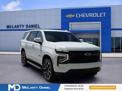 New 2026 Chevrolet Tahoe RST w/ Comfort Package
