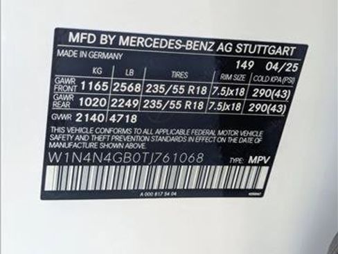 Used 2026 Mercedes-Benz GLA 250 image 16