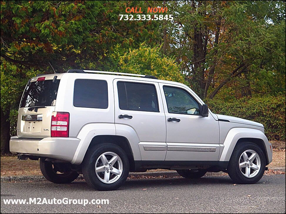 Used 2008 Jeep Liberty Limited w/ Premium Group AWD/4WD image 4
