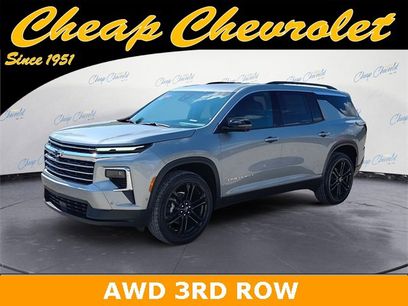 New 2026 Chevrolet Traverse LT w/ Enhanced Driving Package