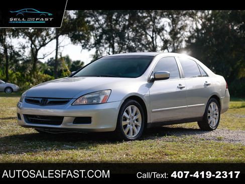 Used 2007 Honda Accord SE image 1