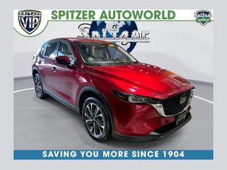 Used 2023 MAZDA CX-5 AWD 2.5 S w/ Premium Plus Pkg video 1