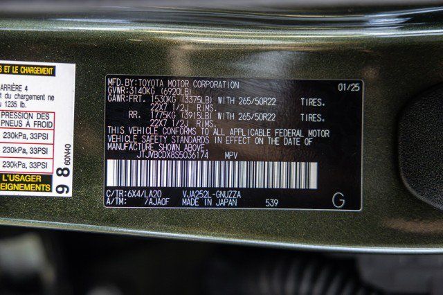 Used 2025 Lexus GX 550 w/ Cold Area Package AWD/4WD image 55