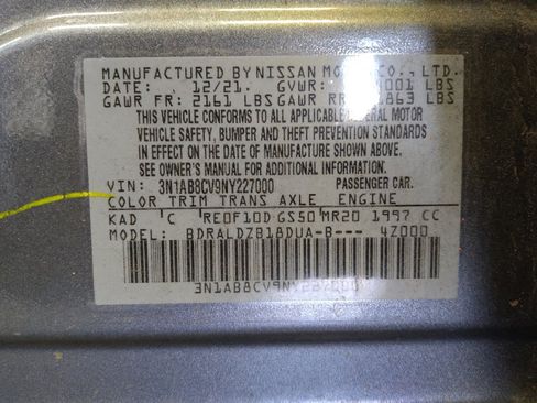 Used 2022 Nissan Sentra SV w/ SV Premium Package FWD image 33