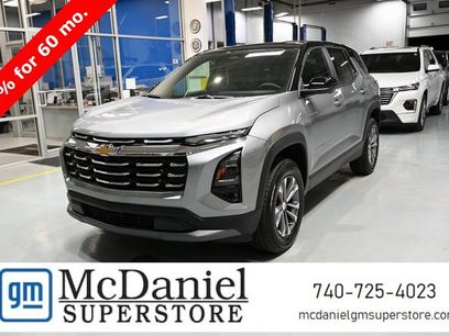 New 2026 Chevrolet Equinox LT