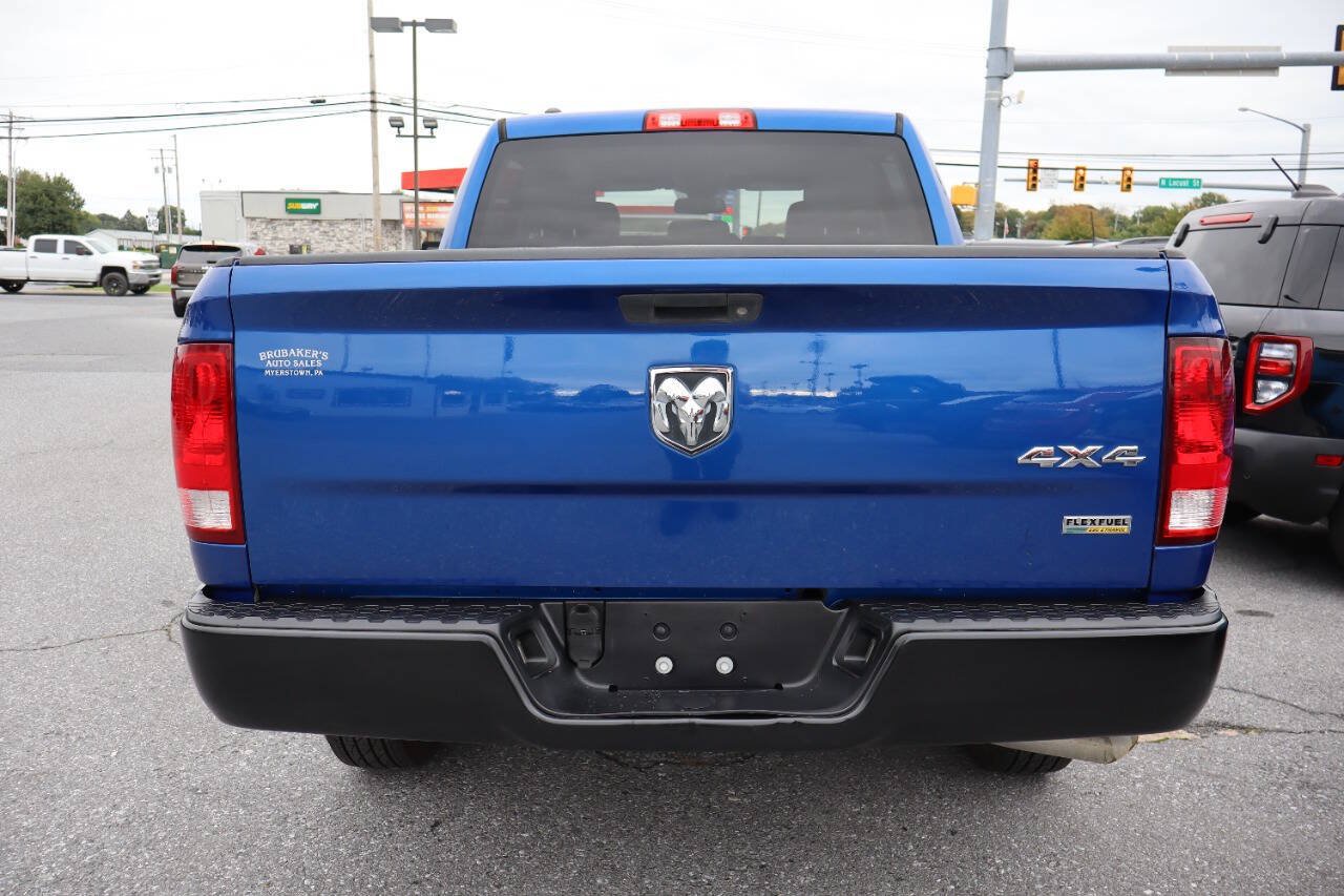 Used 2016 RAM 1500 Tradesman w/ Popular Equipment Group AWD/4WD image 4
