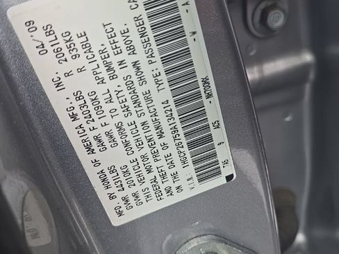 Used 2009 Honda Accord EX image 19