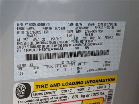 New 2026 Ford Expedition Active image 17