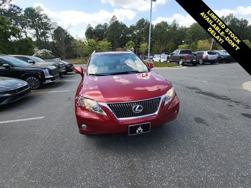 Used 2012 Lexus RX 350 AWD w/ Premium Pkg image 4