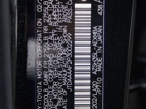 Used 2023 Toyota Crown Limited w/ Advanced Technology Package image 27