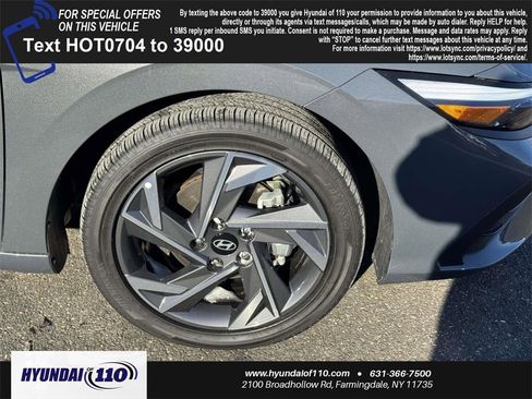 Used 2025 Hyundai Elantra SEL image 7