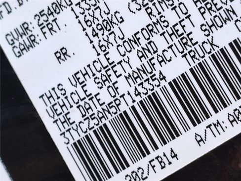 Used 2023 Toyota Tacoma SR image 14