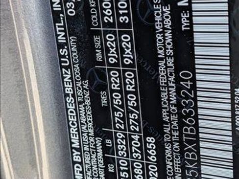 New 2026 Mercedes-Benz GLE 450 4MATIC image 17