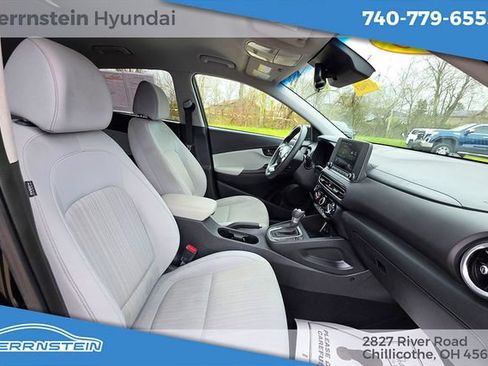Used 2023 Hyundai Kona SEL w/ Cargo Package AWD/4WD image 28