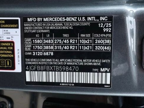 Certified 2026 Mercedes-Benz GLE 580 4MATIC image 32