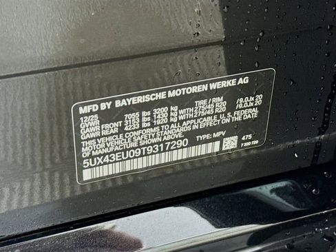 New 2026 BMW X5 xDrive50e w/ M Sport Package image 33