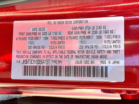 Certified 2025 MAZDA CX-5 AWD 2.5 S w/ Preferred Package image 17