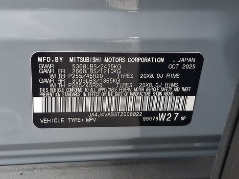 New 2026 Mitsubishi Outlander SE AWD/4WD image 12