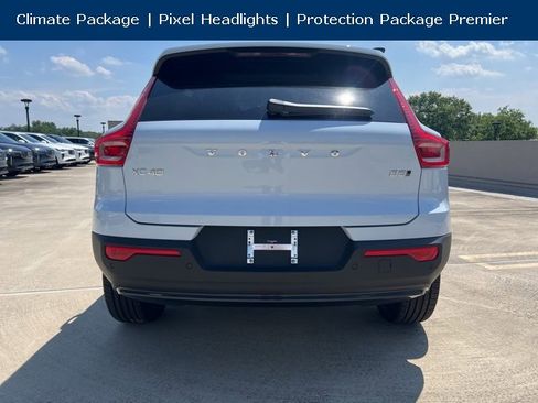 New 2026 Volvo XC40 B5 Plus w/ Protection Package Premier image 6