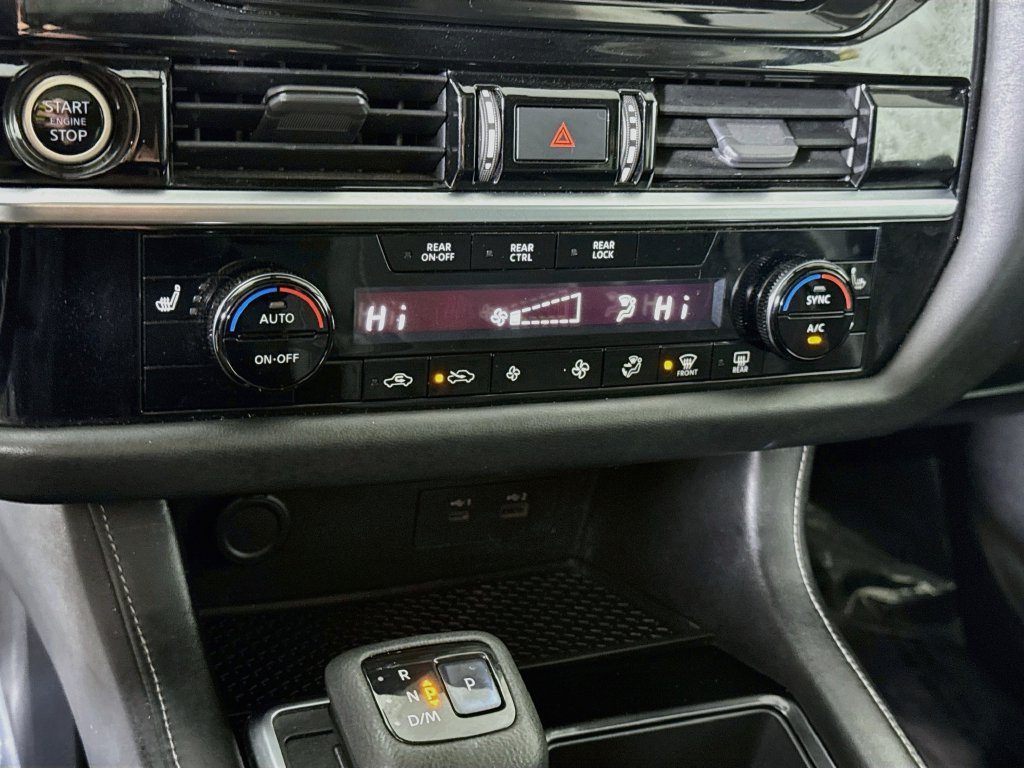 Used 2022 Nissan Pathfinder SV w/ SV Premium Package AWD/4WD image 7