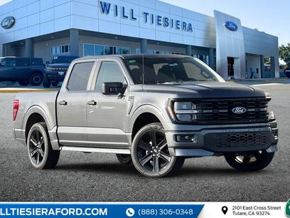 New 2026 Ford F150 STX w/ F-150 LOBO Package