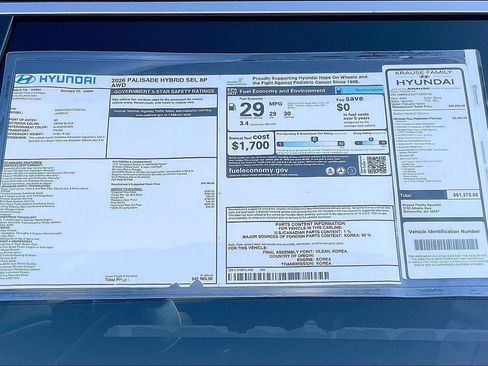 New 2026 Hyundai Palisade AWD Hybrid image 14