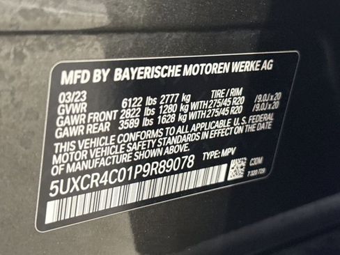 Used 2023 BMW X5 sDrive40i w/ Climate Comfort Package image 24