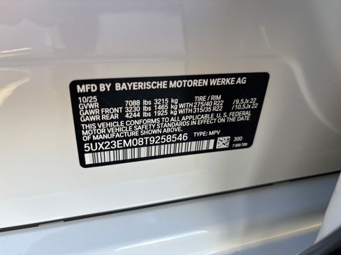 Used 2026 BMW X7 xDrive40i w/ M Sport Package AWD/4WD image 37