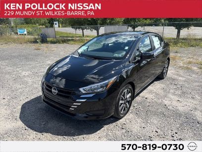 New 2025 Nissan Versa SV w/ Trunk Package