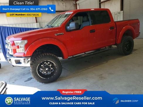 Used 2015 Ford F150 XLT image 1