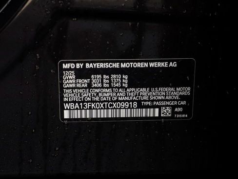 New 2026 BMW 550e xDrive w/ Executive Package image 26