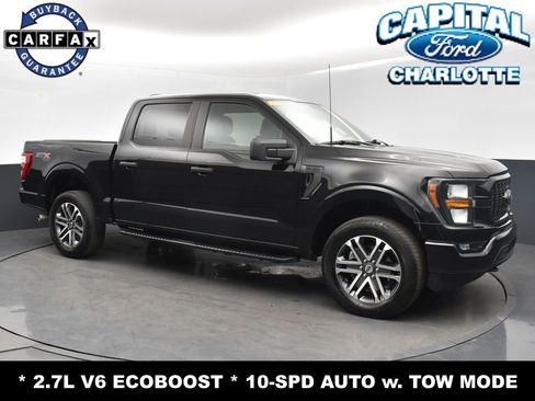 Used 2023 Ford F150 XL w/ STX Appearance Package image 3