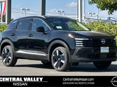 New 2026 Nissan Kicks SR