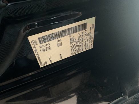 Used 2023 Nissan Maxima SR w/ Sport Mat Group FWD image 12