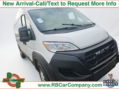 Used 2023 RAM ProMaster 2500