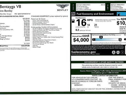 New 2025 Bentley Bentayga image 52