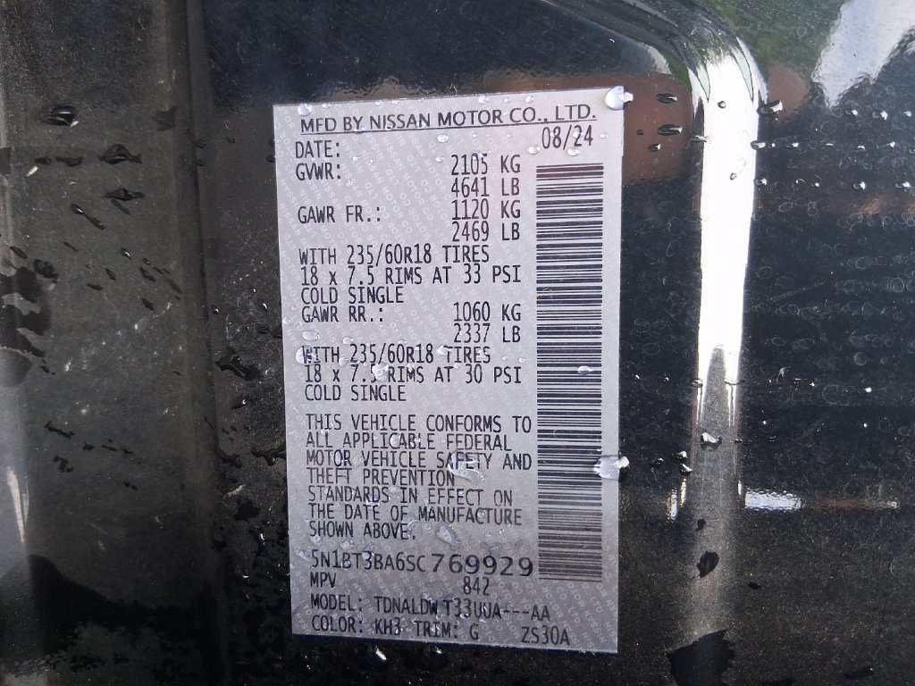Used 2025 Nissan Rogue SV FWD image 31