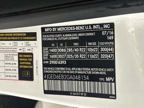 Used 2016 Mercedes-Benz GLE 450 4MATIC Coupe image 9