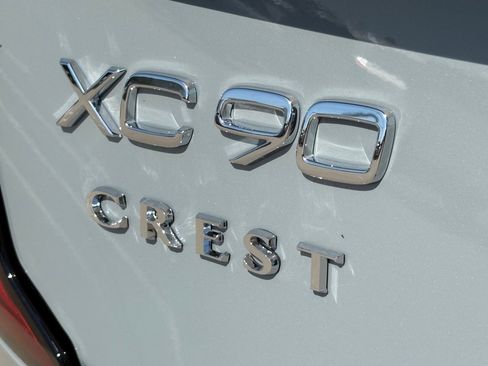 New 2026 Volvo XC90 B6 Ultra image 9