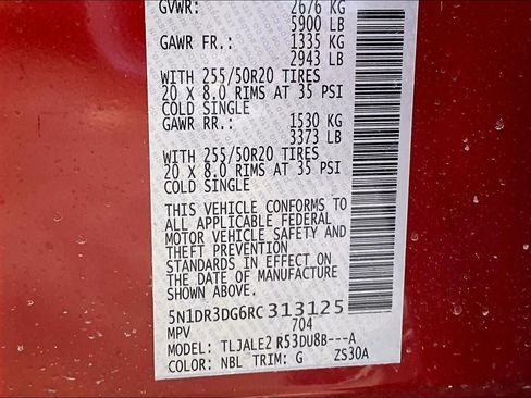 Used 2024 Nissan Pathfinder Platinum w/ Black Appearance Package image 31