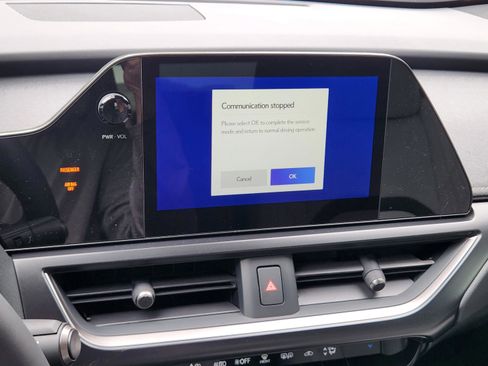 New 2026 Lexus UX 300h FWD image 8