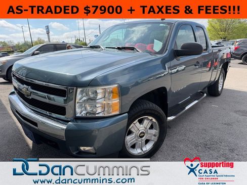 Used 2011 Chevrolet Silverado 1500 LT w/ All-Star Edition image 1