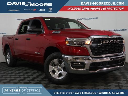 New 2026 RAM 1500 Lone Star AWD/4WD image 1